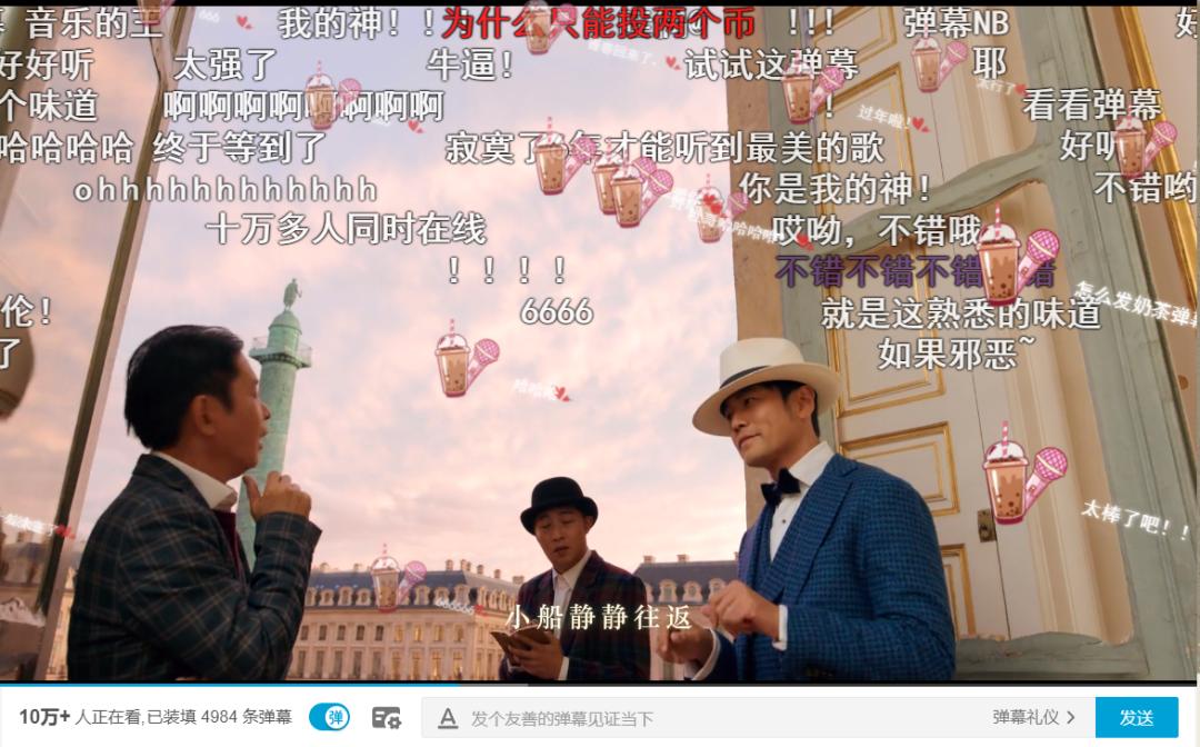 周杰伦是否被神化知乎,周杰伦是否被神化