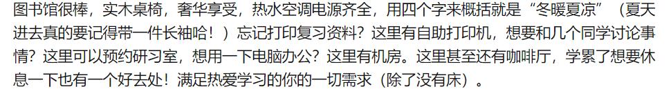 一起欣赏江南美景,一起看古街古巷美景