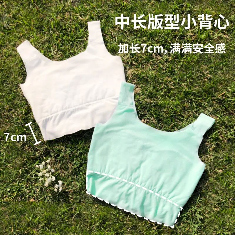 改善含胸驼背文胸,圆肩驼背适合什么内衣