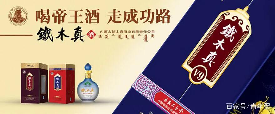 一波最推荐的酒,一款你不知道的酒