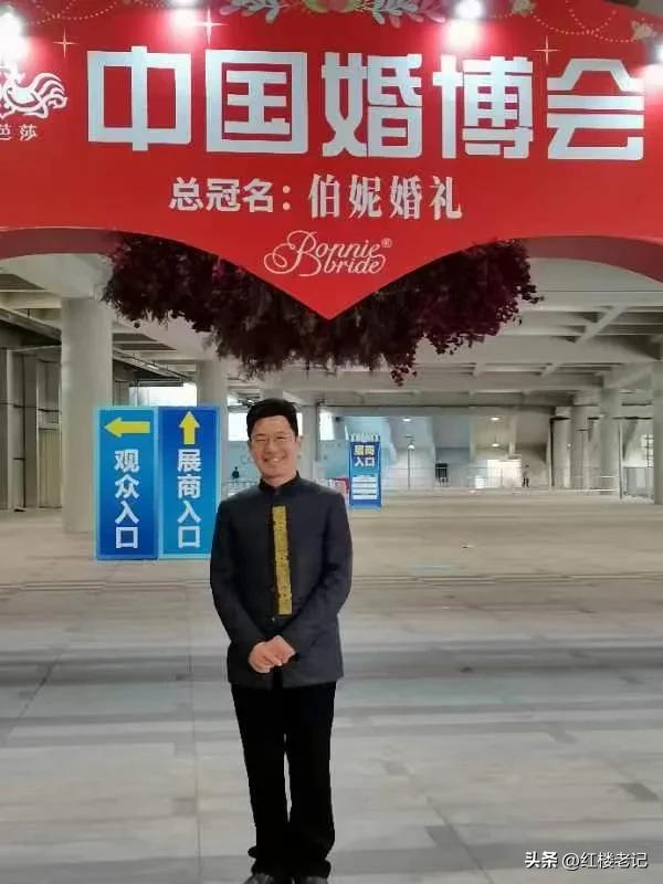 杭州国际博览中心婚博会,婚博会杭州开幕