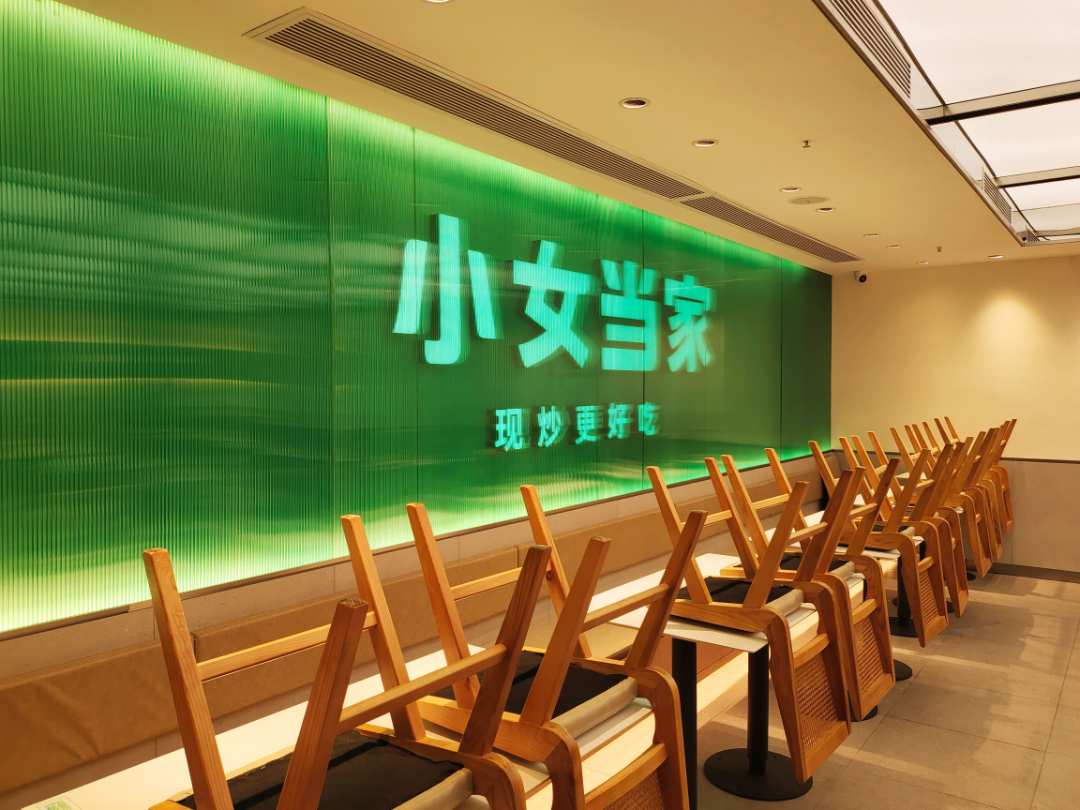 轻松易筑,小女当家中式快餐店经营模式