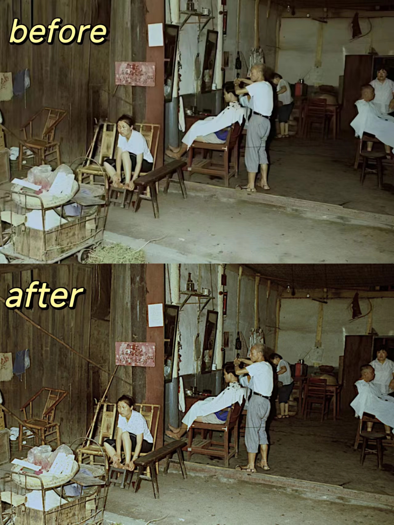 90年代曾经的成都,十年前成都的街头