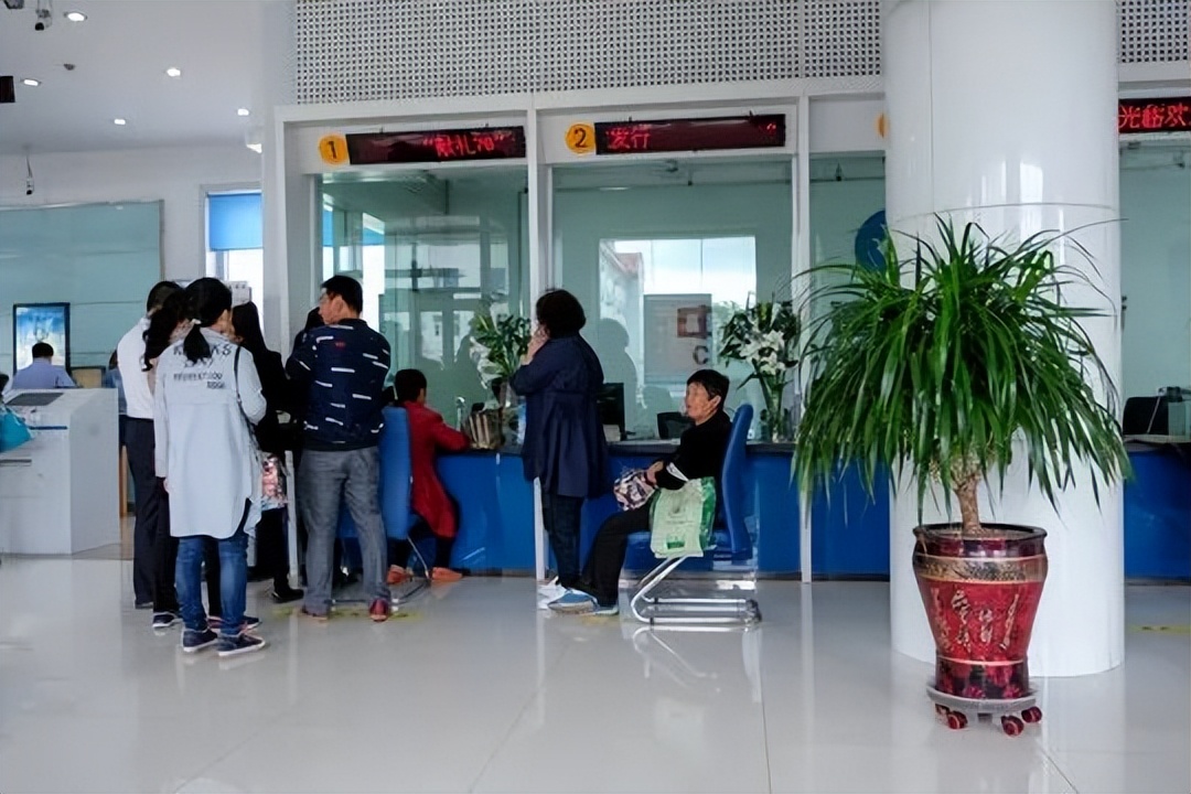 建设银行网点关停对储户有何影响,建设银行网点倒闭了怎么办