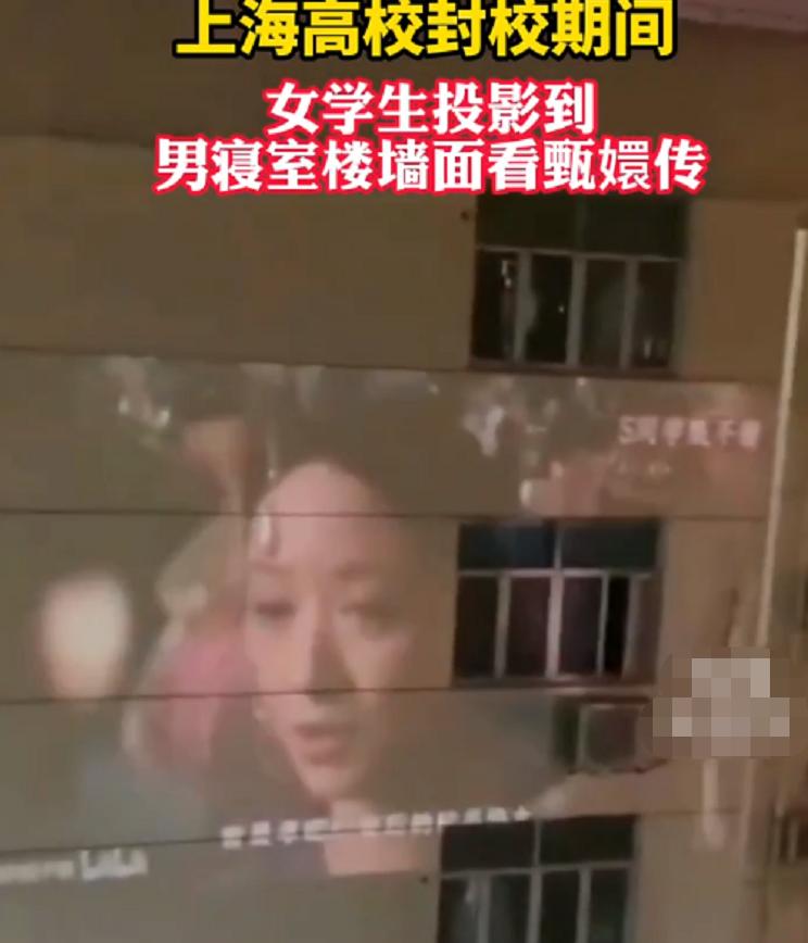 封校被封在寝室的女大学生,封校的女大学生宿舍