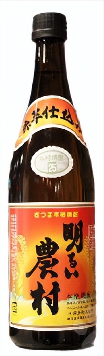 12月免费公开课来袭！品乐侍酒带你领略鹿儿岛本格烧酎的魅力