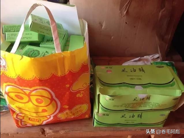 一年卖出800万瓶的东方神油风油精，带上它就能成为非洲的“王”