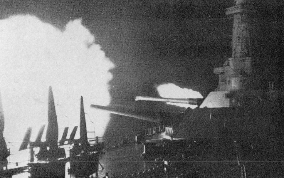 日本改造金刚级战列舰,日本二战金刚级战列舰