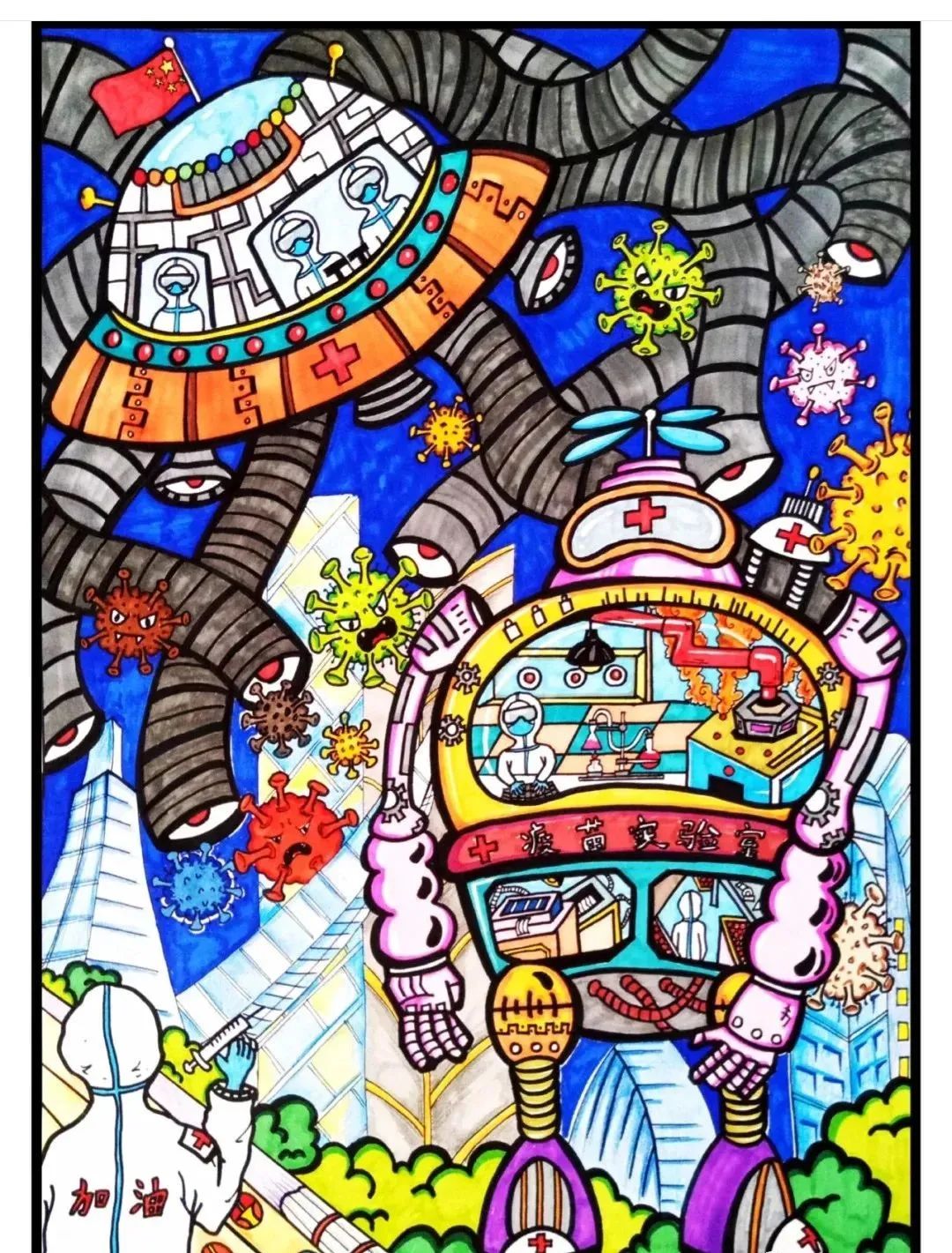 科幻画大全让科学插上艺术的翅膀,插上梦想的翅膀科幻画