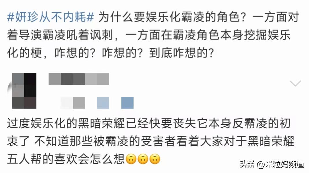 13岁女孩被霸凌后续最新消息,13岁女孩遭霸凌后续曝光网友