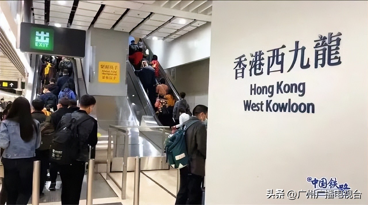 广州去港澳最新攻略,广州去港澳攻略