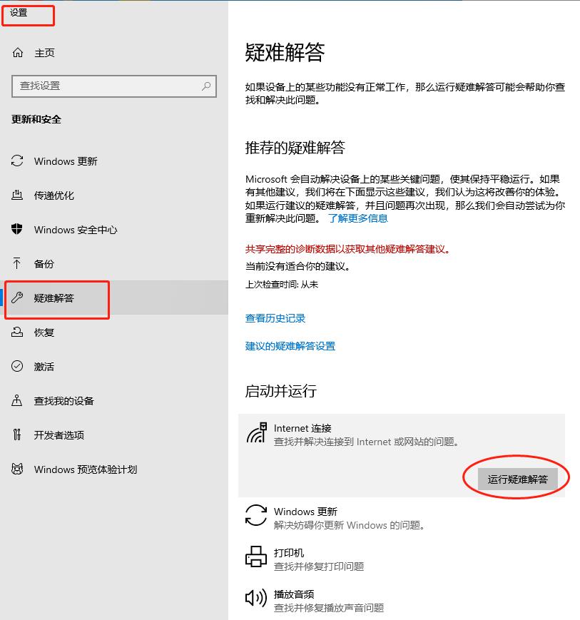 电脑维修案例不加电,电脑维修不为人知的事