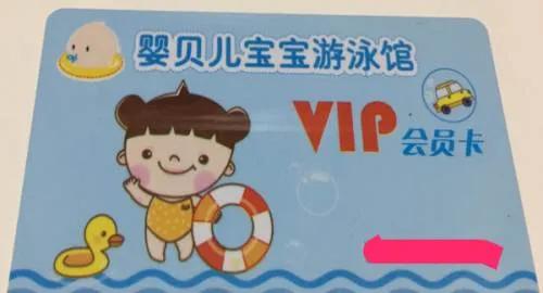 济南婴贝儿最大的店在哪,为什么婴儿店的东西贵