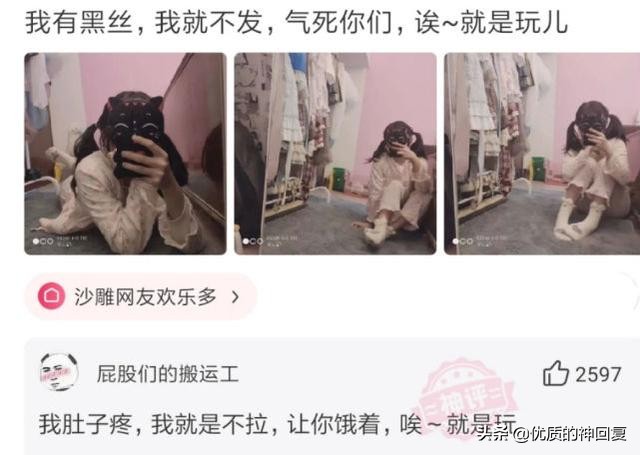 邻居八卦镜对着我家怎么办,邻居挂了个八卦镜怎么化解