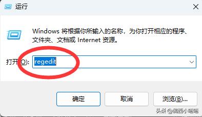 win7任务管理器被禁用怎么解决,电脑任务计划程序禁用的怎样恢复