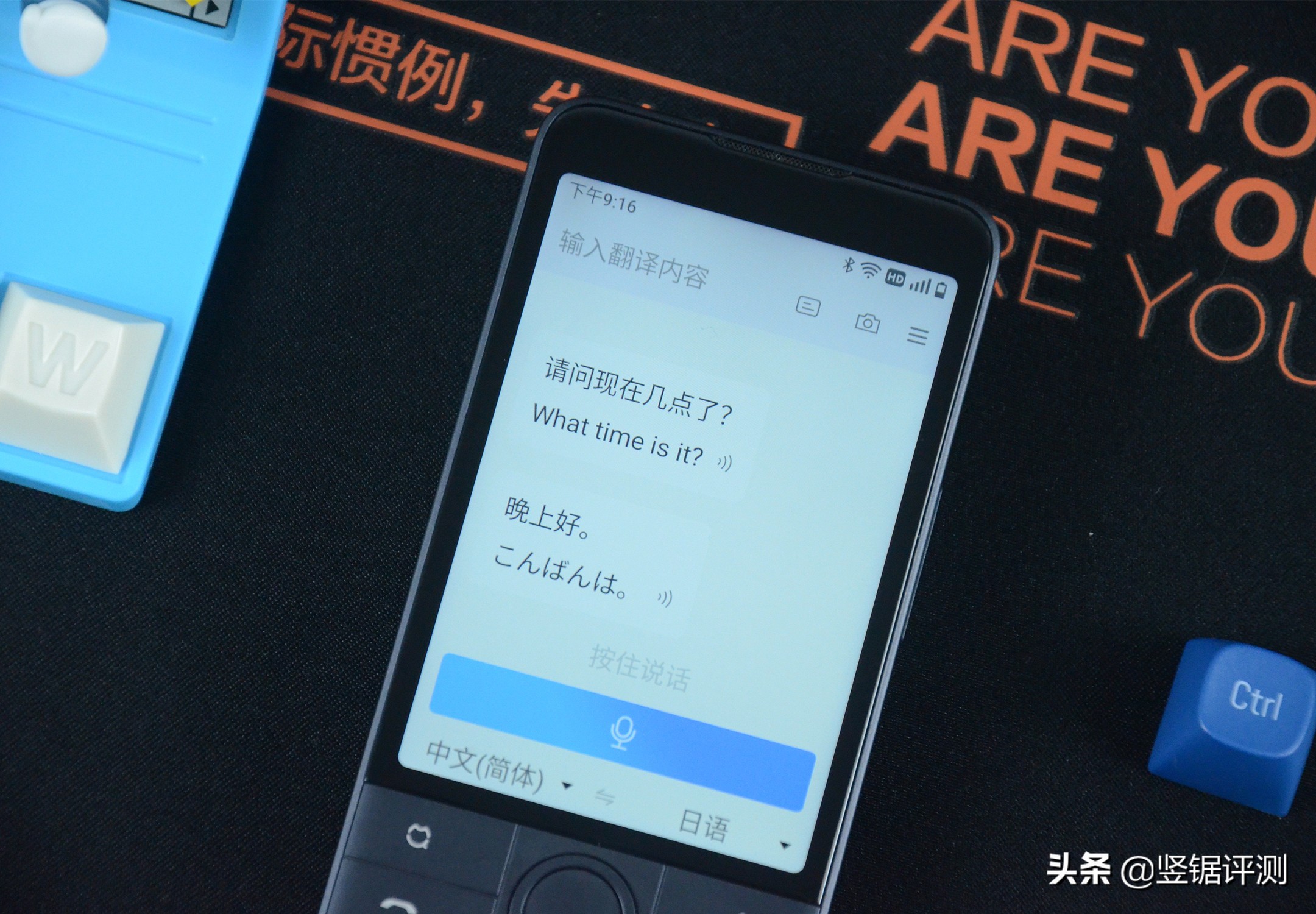 多亲手机f22pro怎么插卡,多亲手机f22pro官方