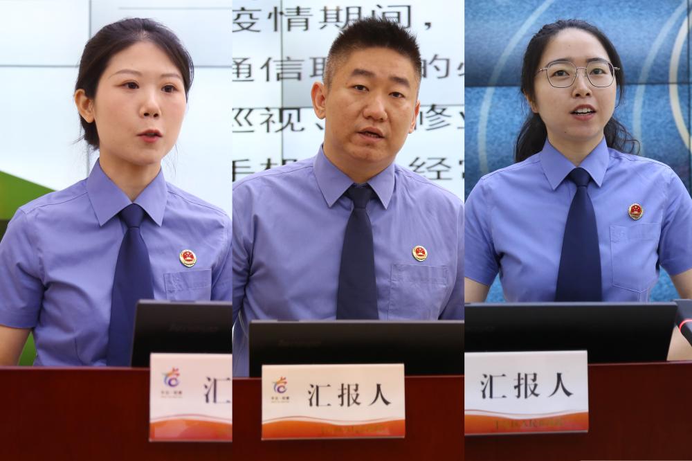 检察院两优一先评选活动方案,北京检察官评选投票