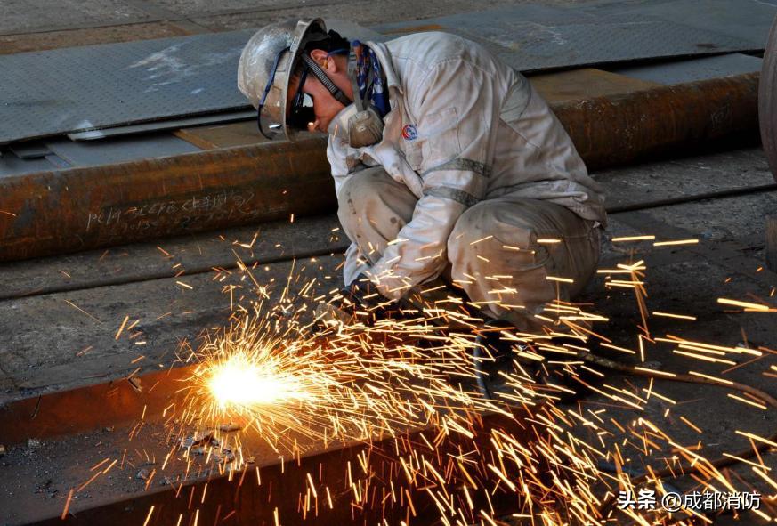 注意！不只是火花，更是“祸”花！