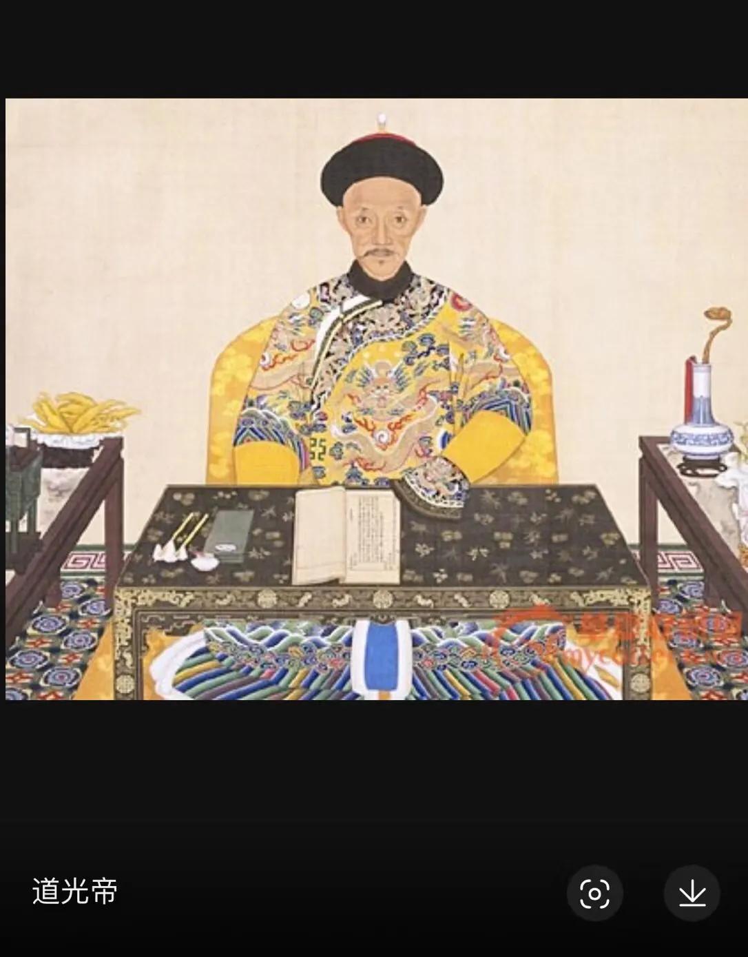 清朝十二帝阎崇年百家讲坛,清朝十二帝真实历史视频