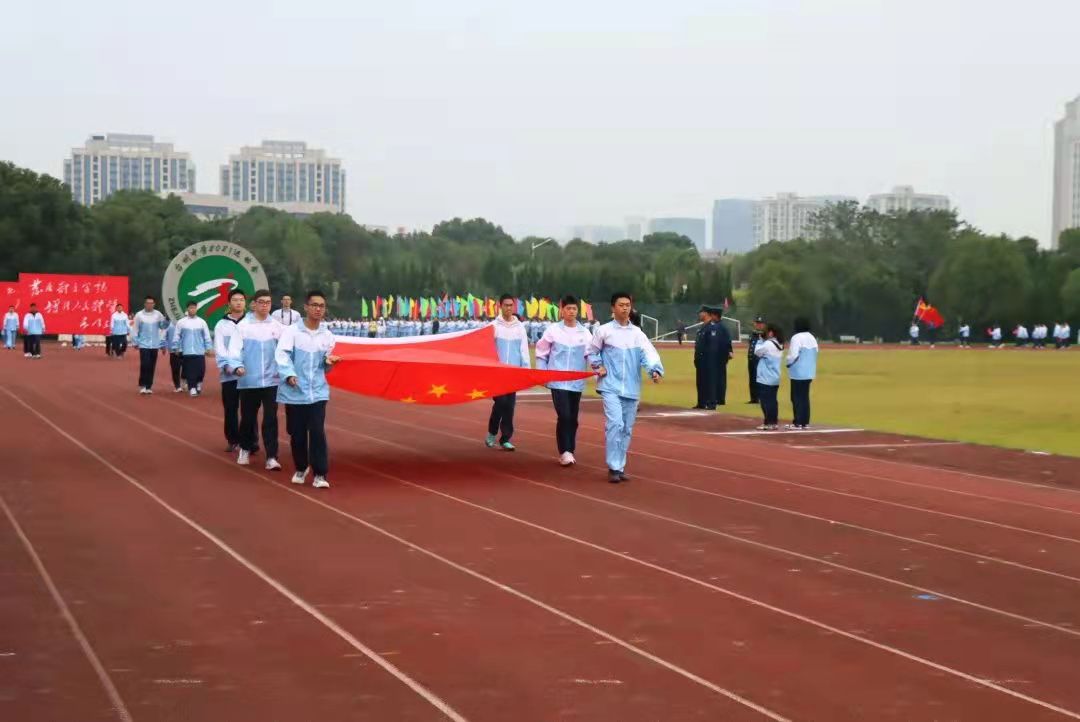 走出7院士1直辖市委书记，台州中学教师再夺大奖传佳音