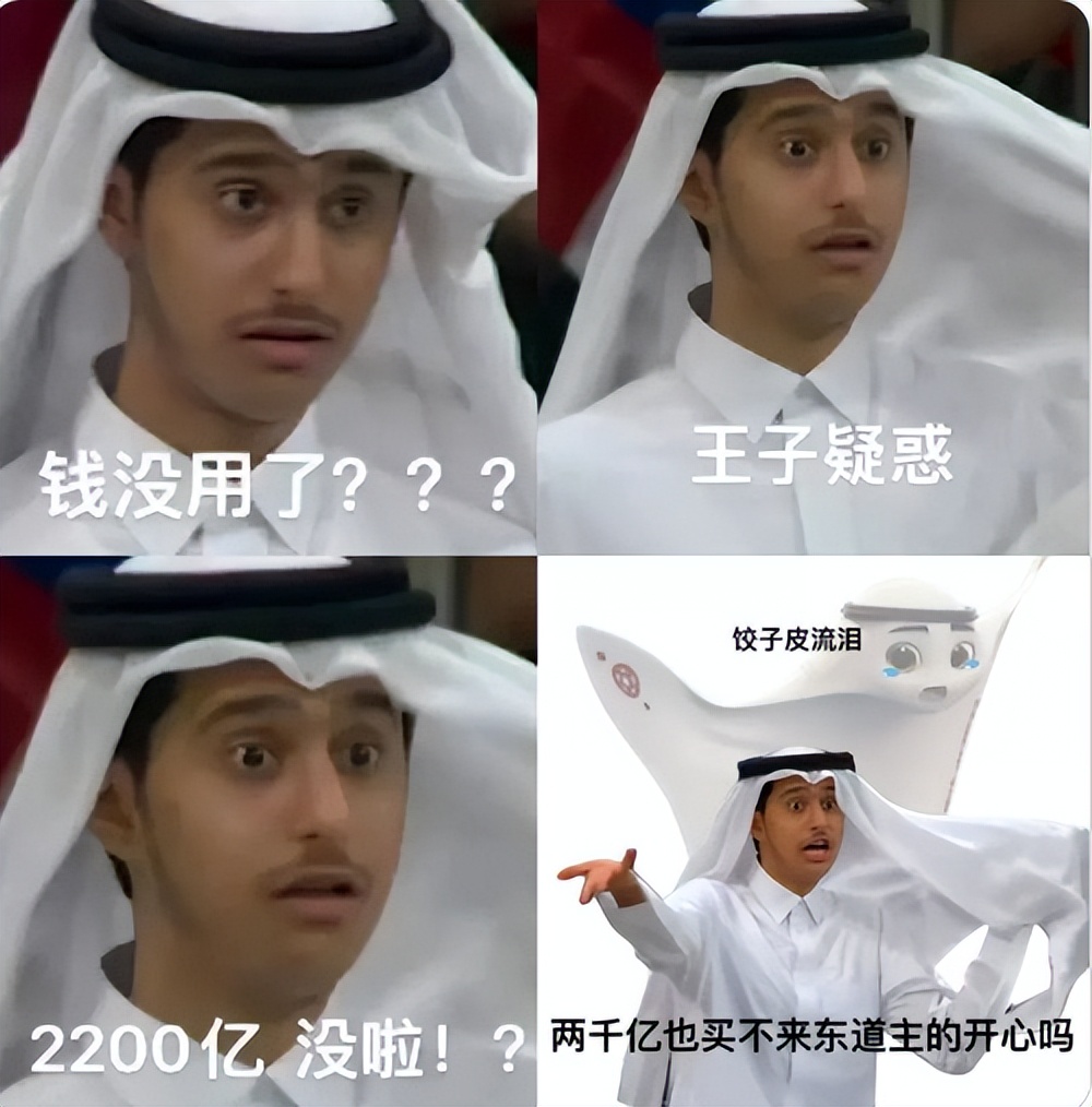 卡塔尔小王子涨粉一千万,卡塔尔小王子火速涨粉