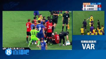 上海申花红牌罚下的球员处罚,上海申花队的门将被红牌