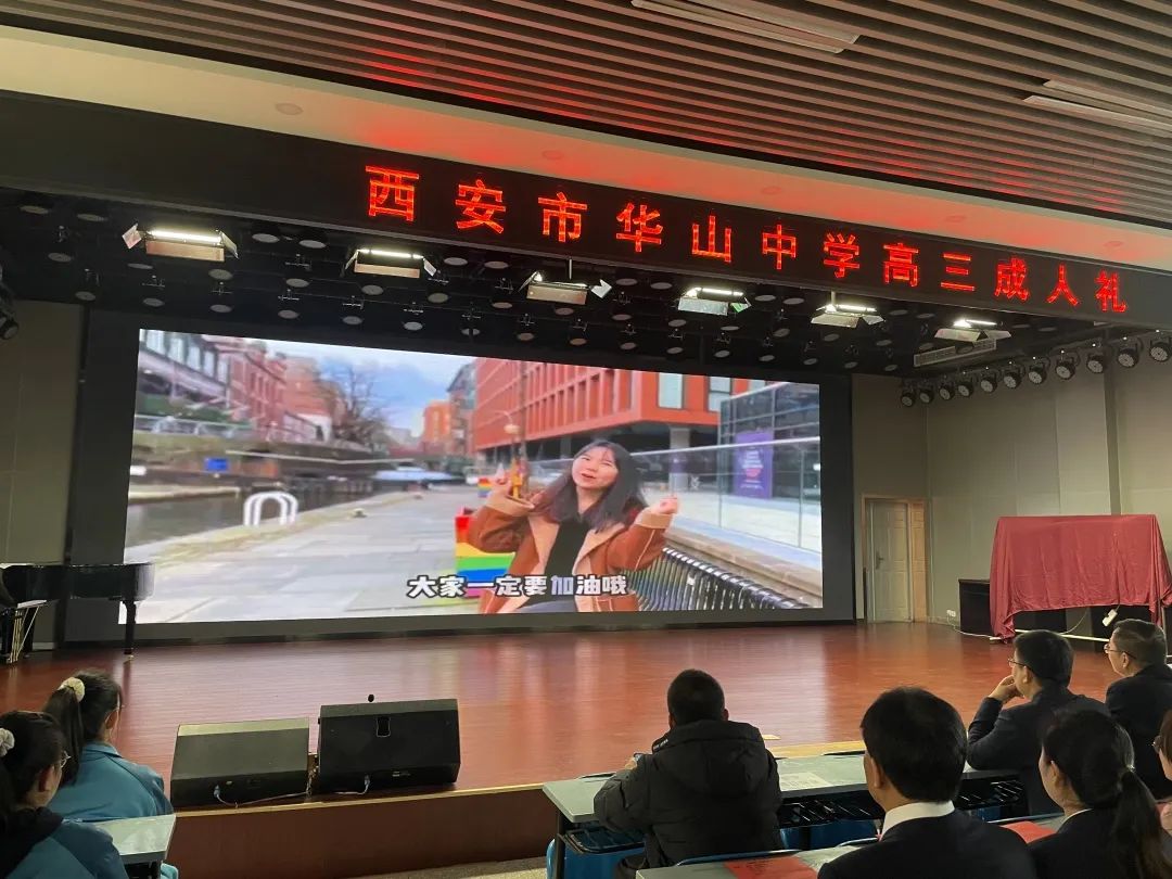 鹰击长空鹏程万里大展宏图,鹏程万里扬帆起航