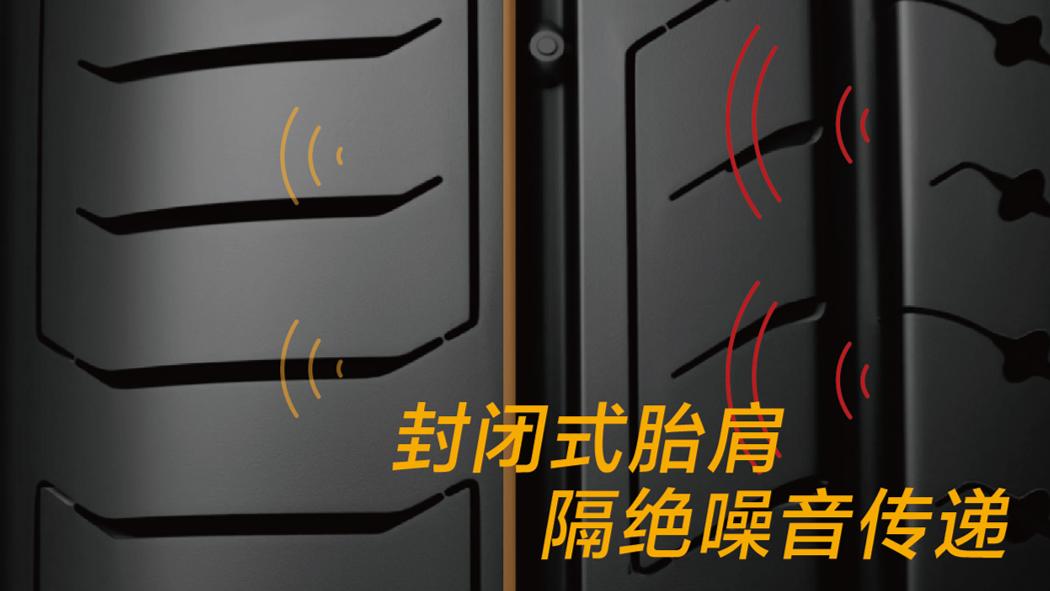 德国马牌最新轮胎,汽车全新马牌轮胎