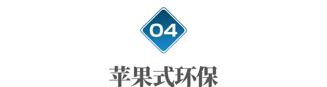 苹果禁售令被曝光,苹果被禁售的影响