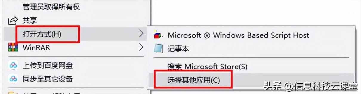 如何解决windows不是正版,怎么解决windows错误恢复