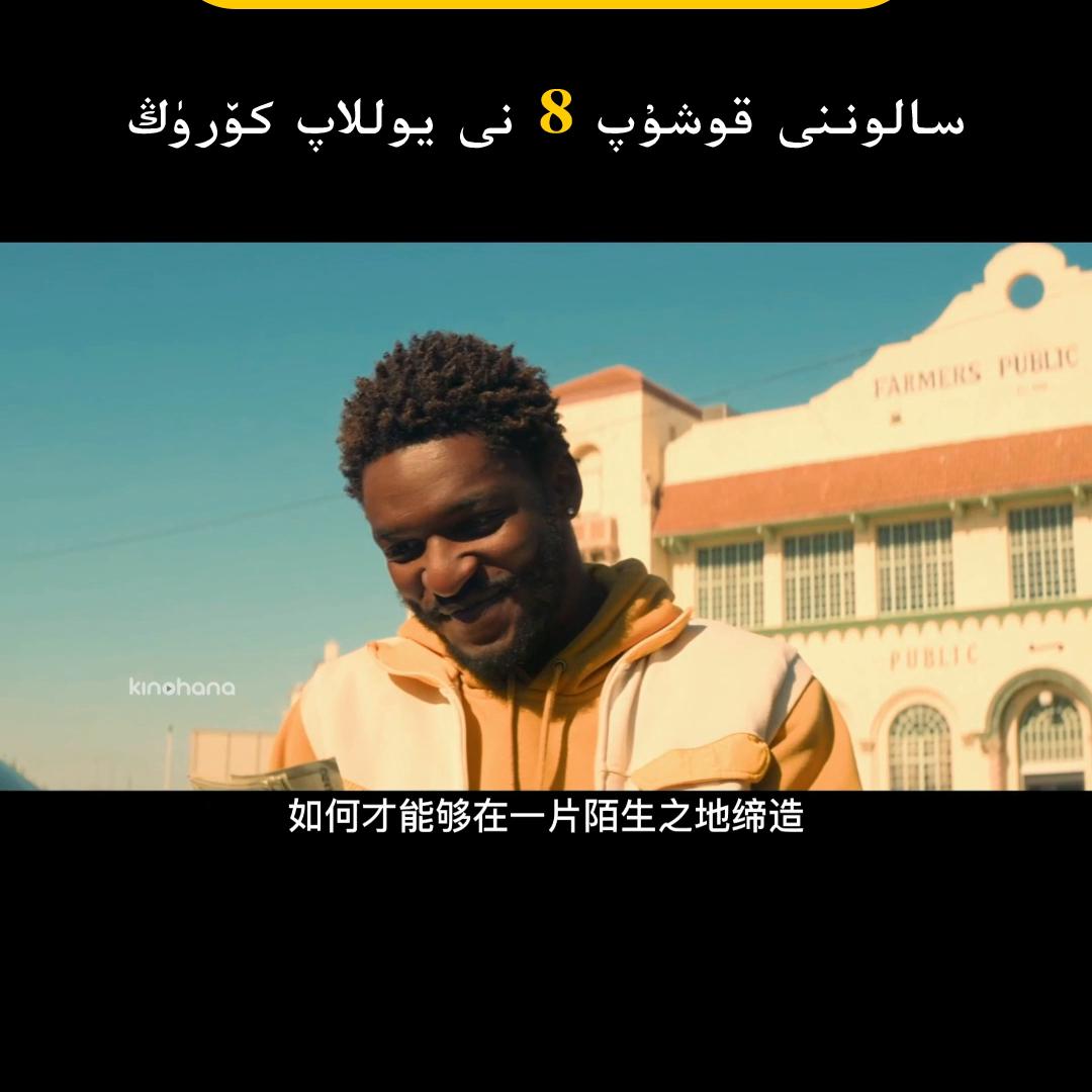 塔尔萨之王tulsaking在哪看,塔尔萨之王tulsaking