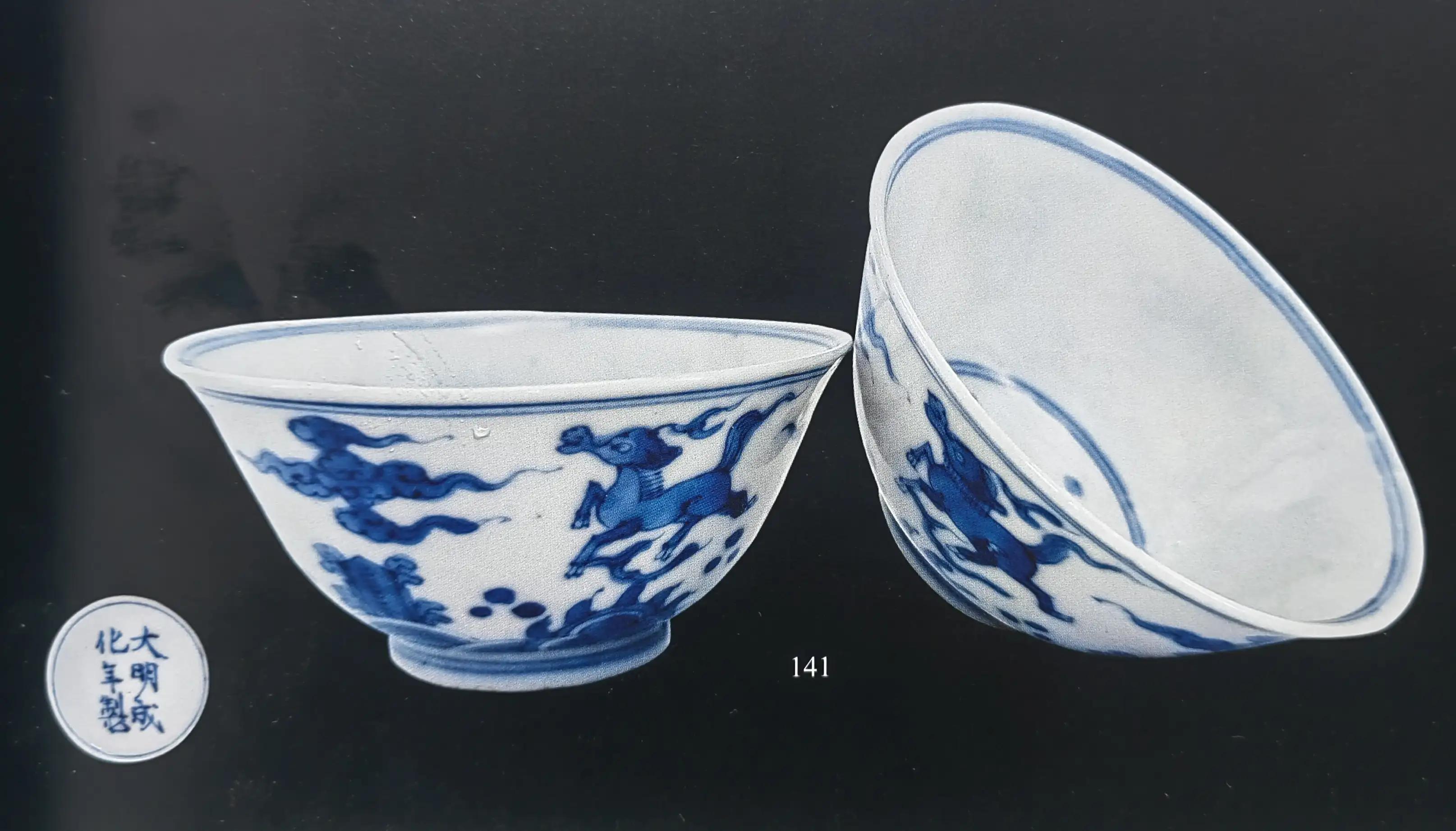 我在日本淘宝之三（名古屋市）