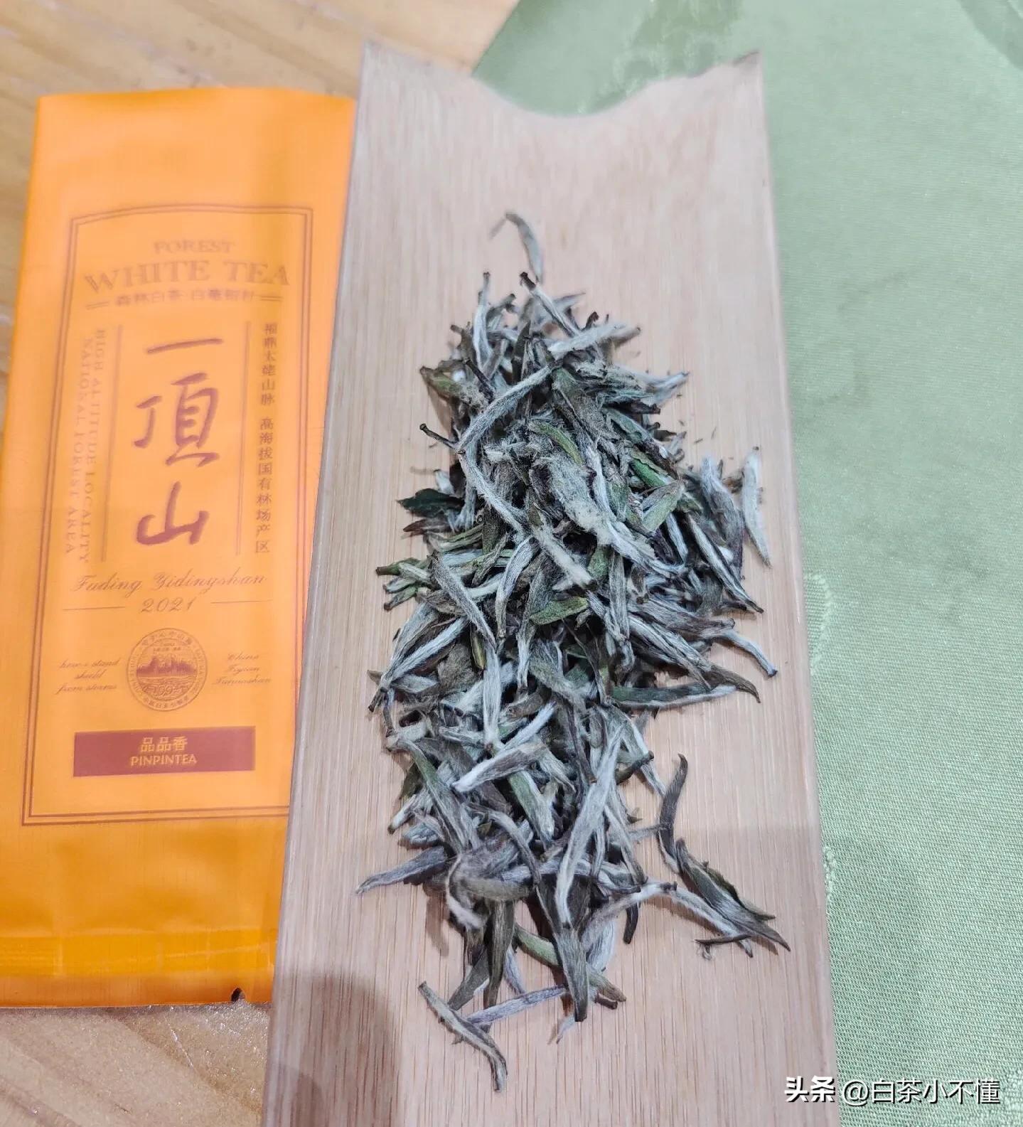 品品香白毫银针推荐,几款口碑好的白毫银针