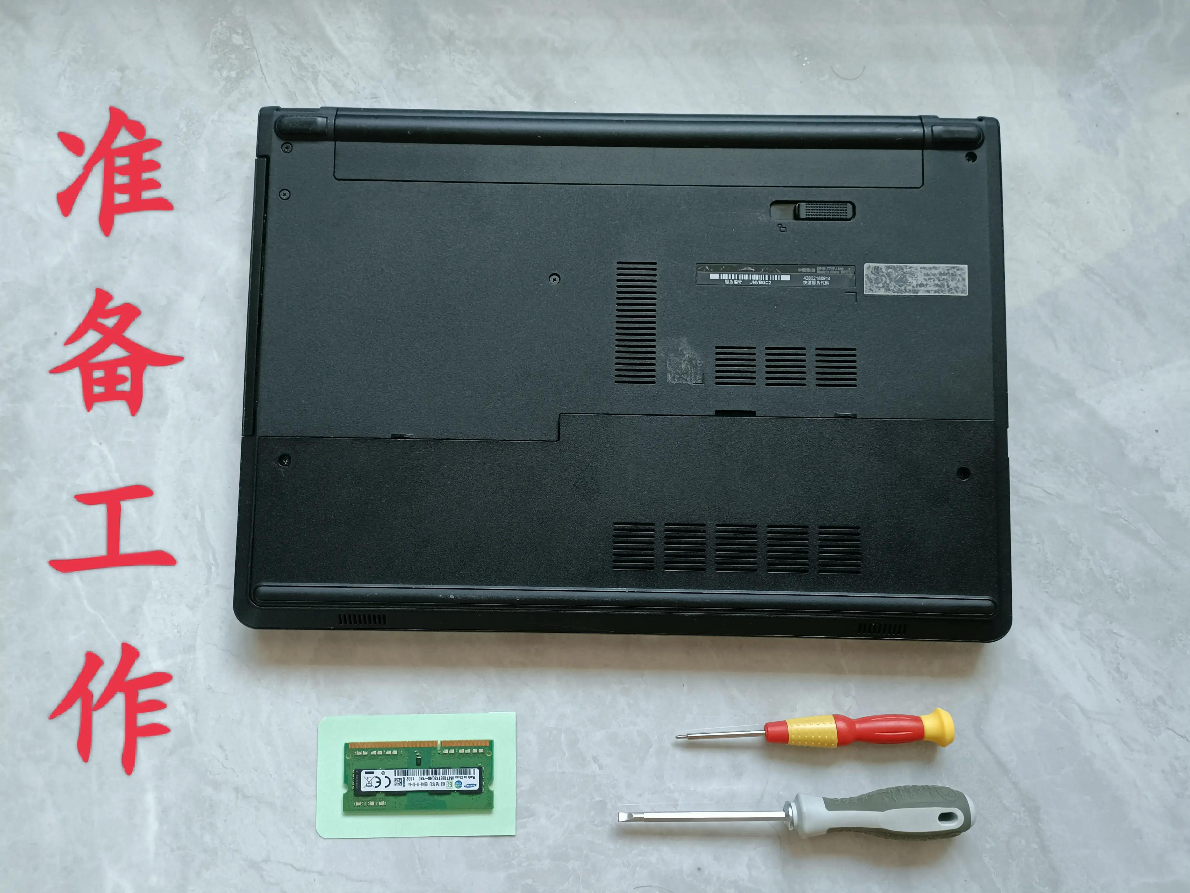 戴尔游匣g15支持固态扩容吗,戴尔笔记本内存扩容