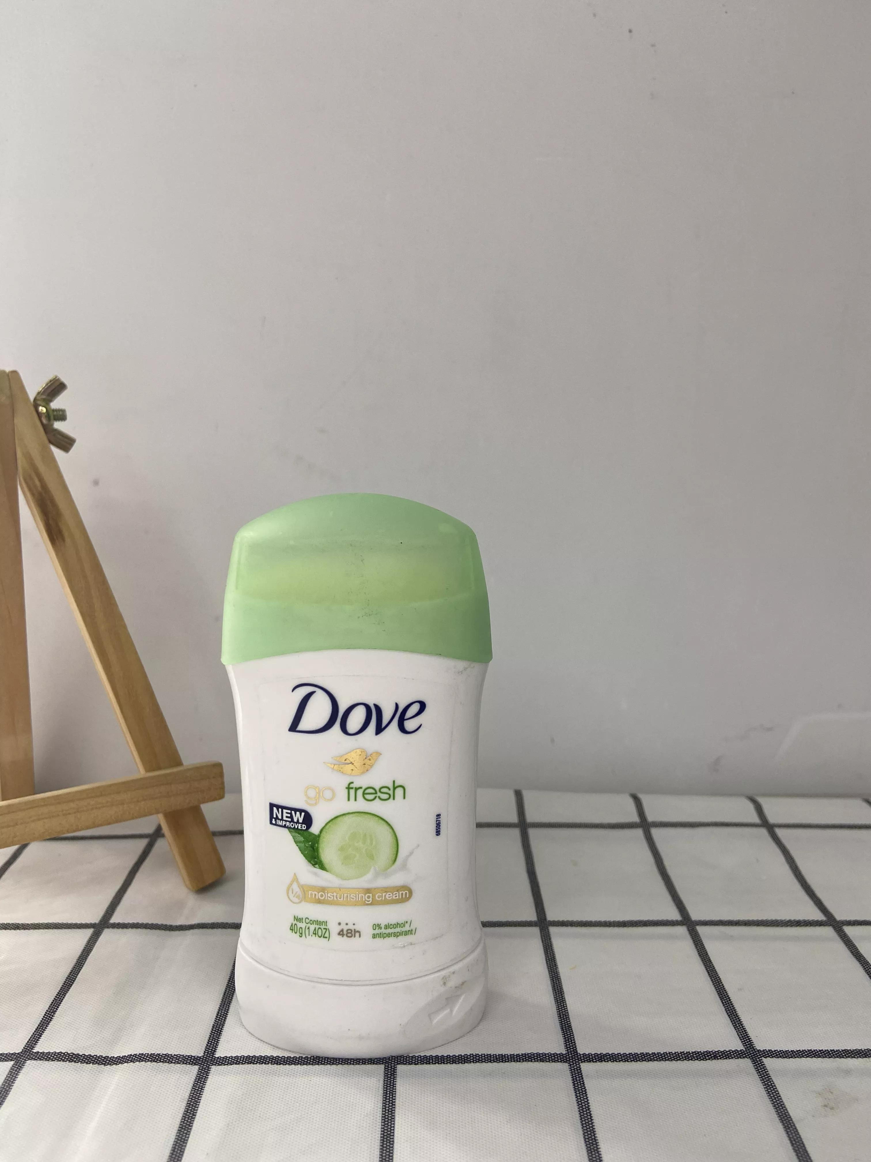 止汗露推荐测评红黑榜,哪个牌子的止汗露最好用夏季