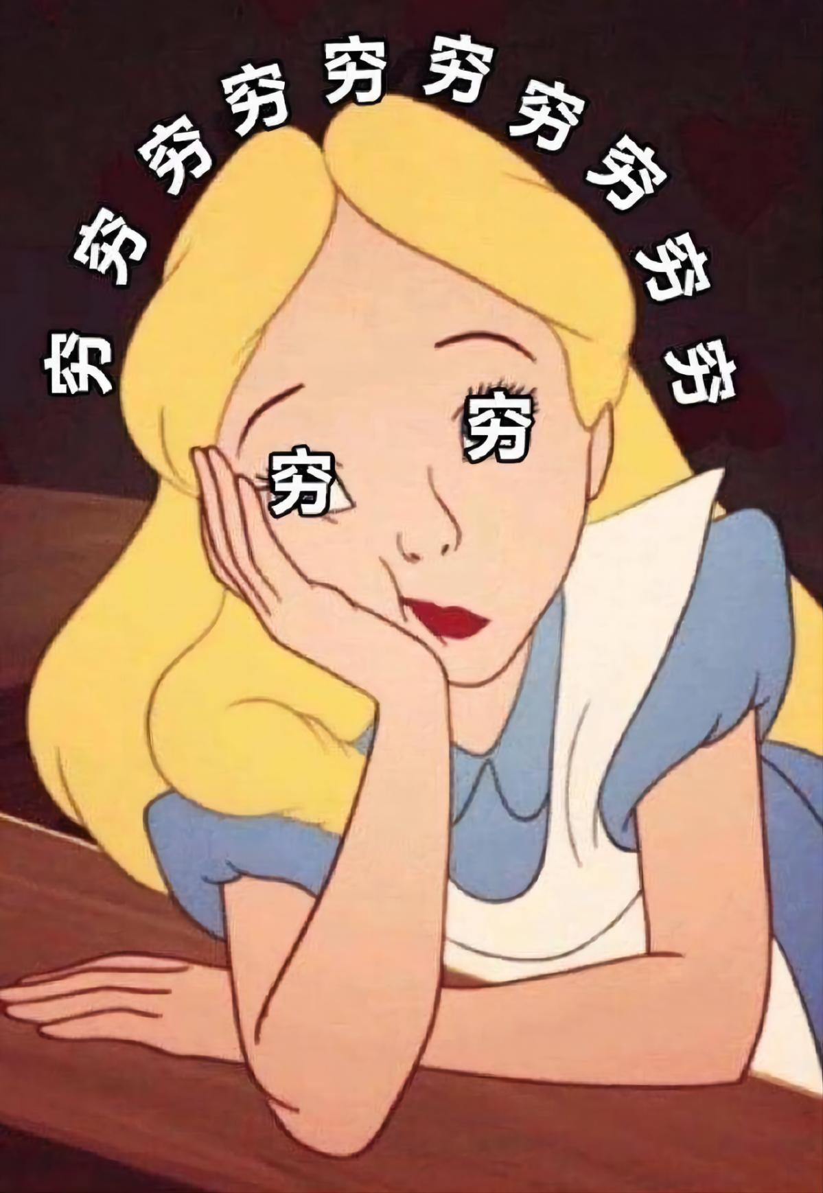 2022年应届生很难找工作,2022年应届生找工作很难吗