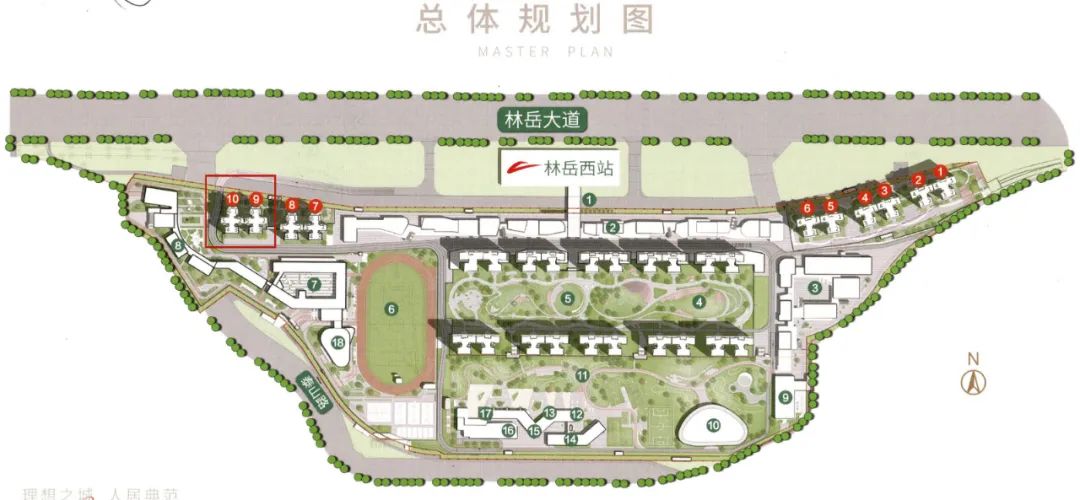 倒计时，有新盘前后相差50万！给10万内转费可降价5000+？