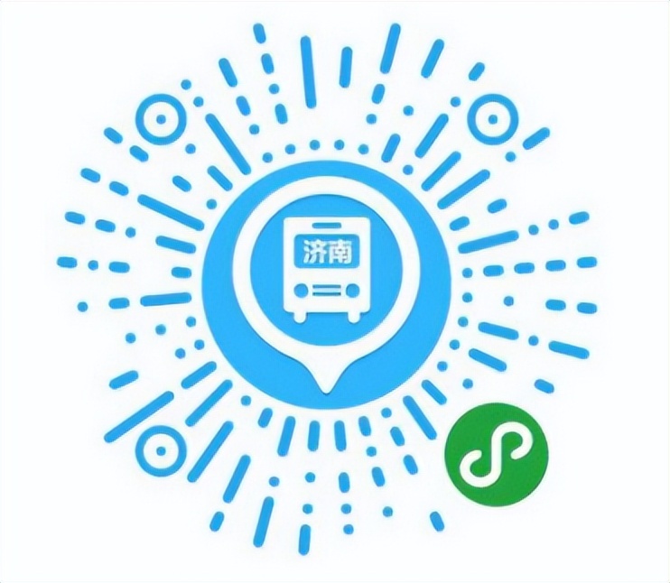 2024济南中超联赛赛程表,中超联赛济南比赛