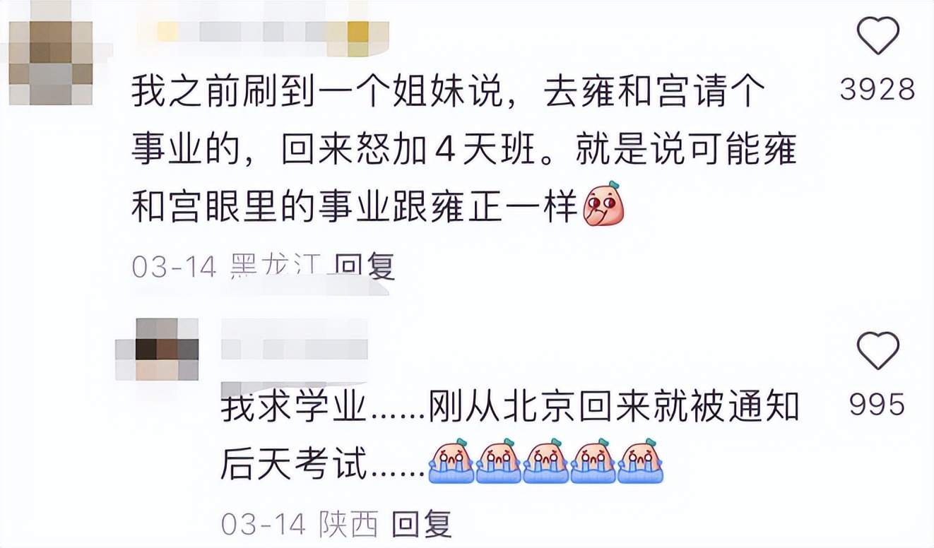 盘手串的小学生,现在的小学生盘串