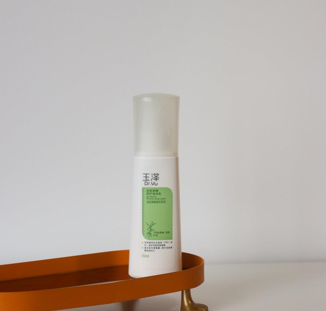 贝德美婴儿保湿身体乳推荐秋冬,身体乳最好用的排行榜