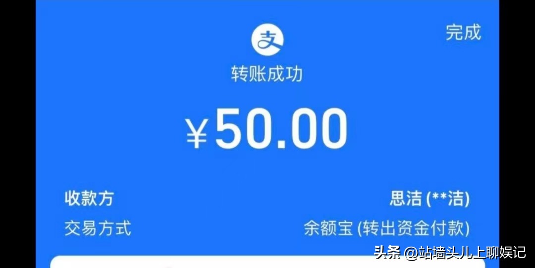 这一次，坚称3岁女儿被猥亵的潘女士，被扒的“*裤底**”都不剩！