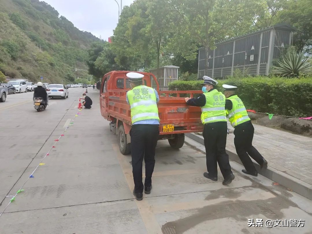 五一平安不打烊节日我在岗,五一在岗用我们的青春守护平安