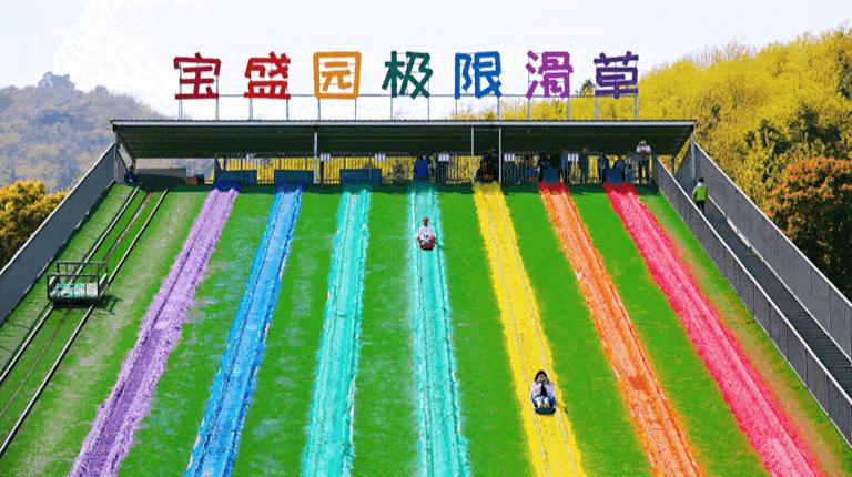 想了一百种关于春天的文案,却不及一场金坛茅山春日野餐露营美好