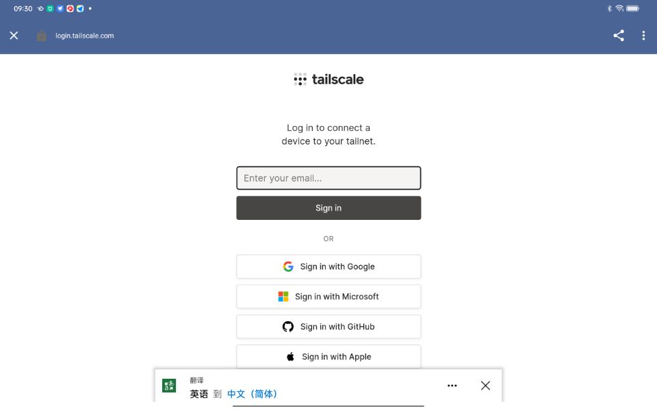 安卓平板必装的软件,安卓平板都用哪些app软件