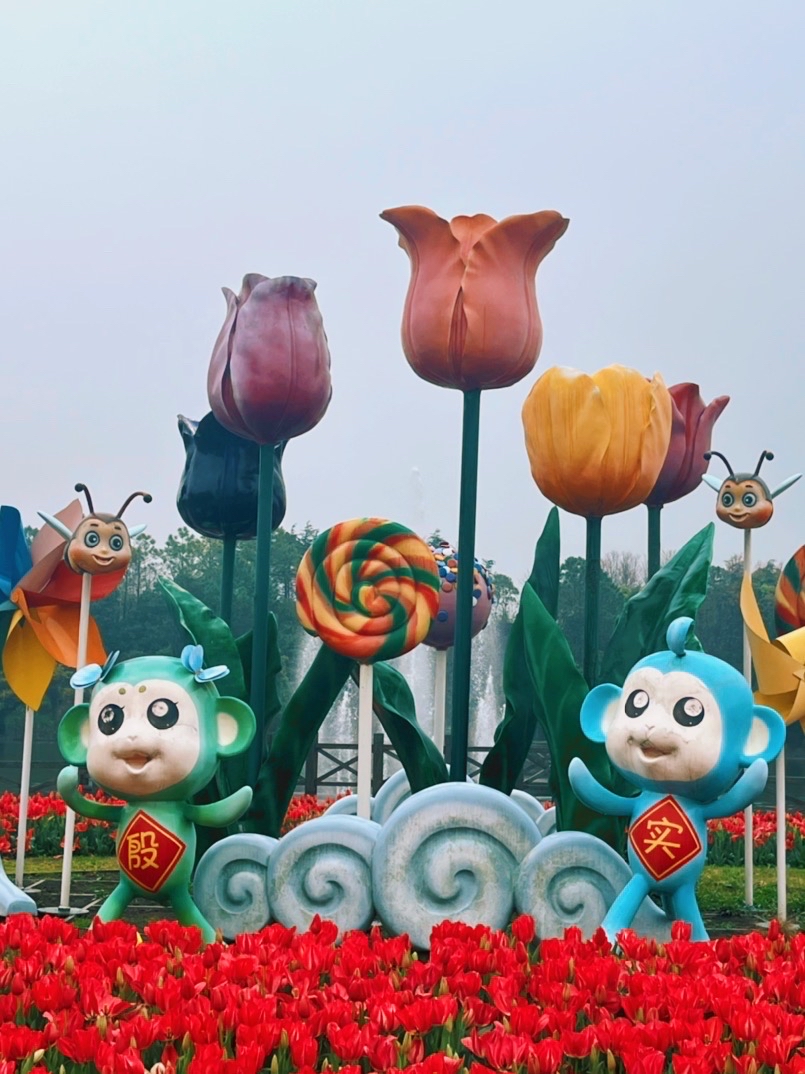 浦东鲜花港旅游景点攻略一日游,上海鲜花港旅游攻略