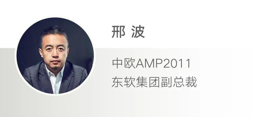 理性程序员与浪漫冒险家：如何用项目管理方式完成一次极限运动？