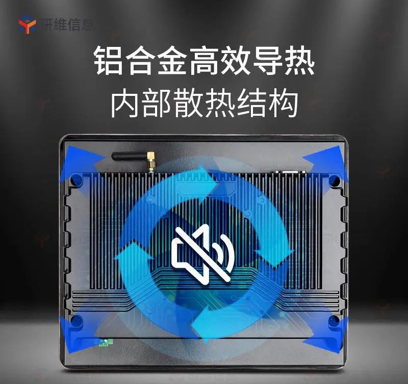 正宗触控一体机厂家供应,小型触控一体机厂家报价