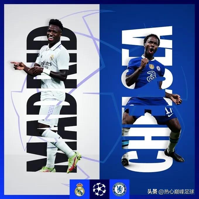 欧冠1到4决赛抽签,欧冠14决赛抽签出炉了吗