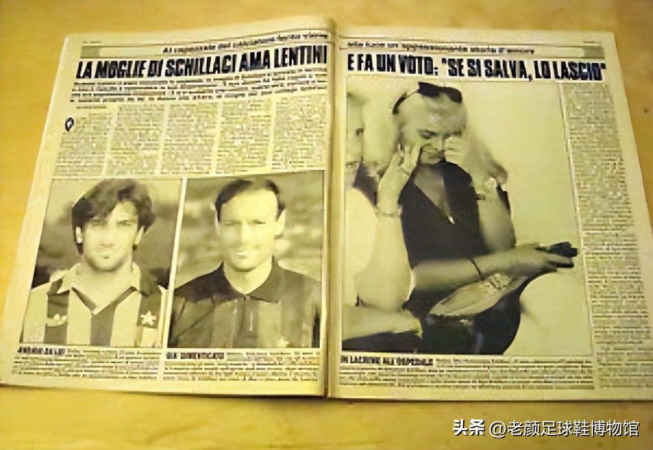 中国球迷不认识的球鞋，保加利亚球王代言，昙花二现的世界杯金靴