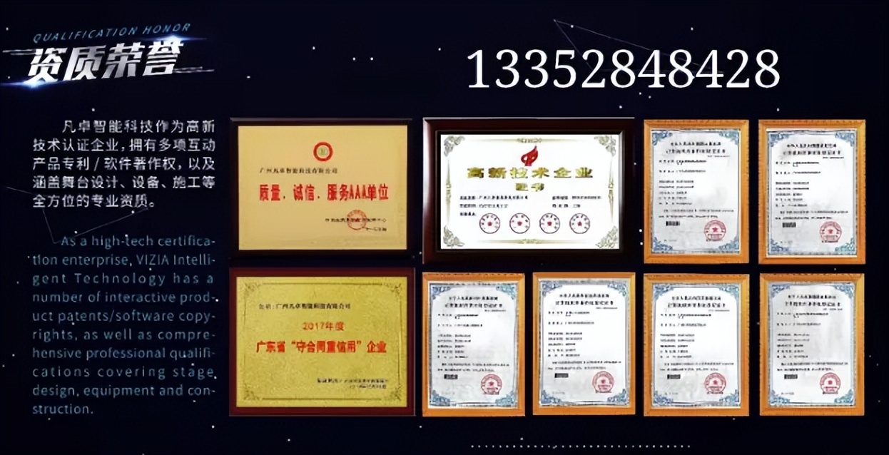 鏂囨梾鐏厜姘村箷鐢靛奖,鏂囨梾姘村箷鐢靛奖